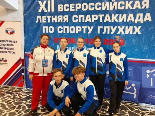 Спортсмены школы «РиФ» привезли 11 медалей со Всероссийской спартакиады