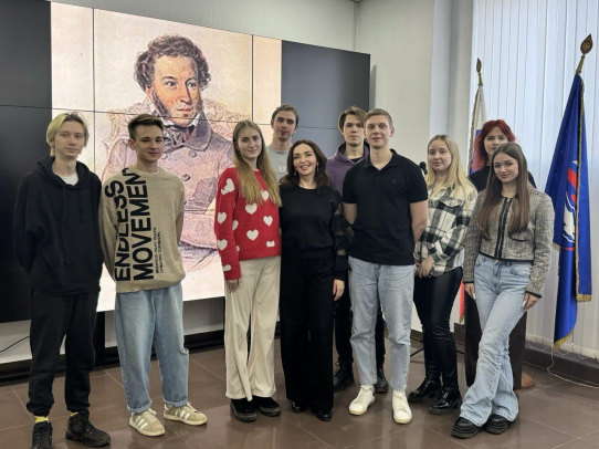 Юлия Литневская провела встречу со студентами, посвященную Дню памяти Александра Сергеевича Пушкина