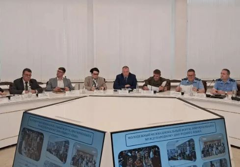 Вопросы реализации государственной национальной политики обсудили на межведомственном совещании в Правительстве области