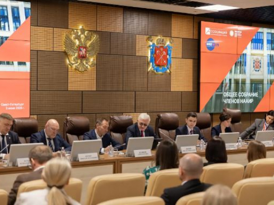 На ПМЭФ-2026 предложили создать институт региональных инвестиционных уполномоченных