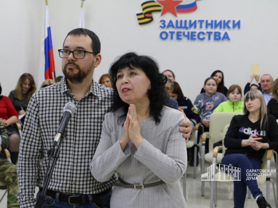 Состоялся десятый телемост с саратовскими военнослужащими в зоне СВО