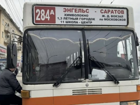 На маршруте №284А в Энгельсе появился новый остановочный пункт