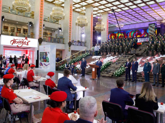 «Единая Россия» в пятый раз провела международную патриотическую акцию «Диктант Победы»