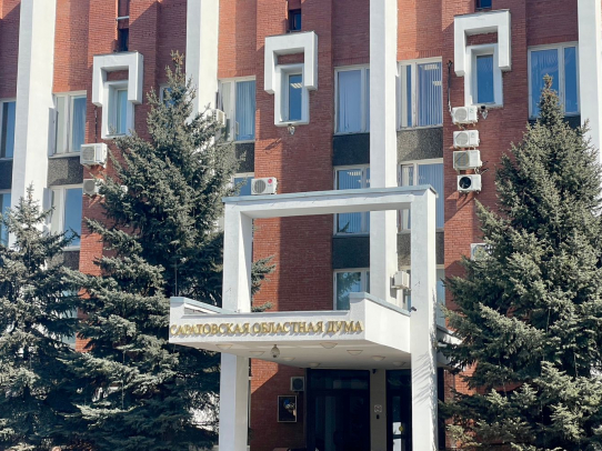 В областной Думе сформируют рабочую группу по благоустройству дворовых территорий новых многоквартирных домов