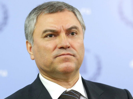 Володин: Война до последнего украинца стала официальной политикой стран Евросоюза и НАТО