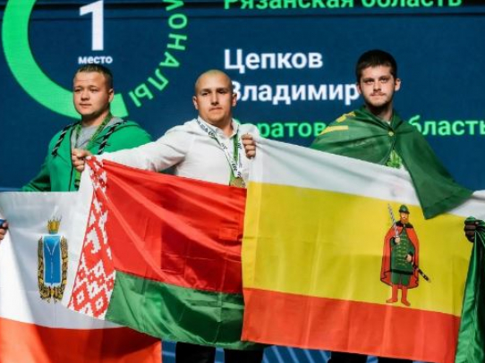 Саратовский студент награждён золотом командного зачёта «Профессионалы»