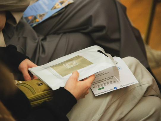 В Радищевском музее состоялась презентация чат-бота «Браво, Боголюбов!»