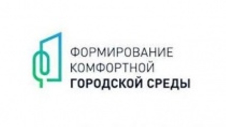 На Набережной Космонавтов организован гидропосев газона на площади 1,5 тысячи кв. 