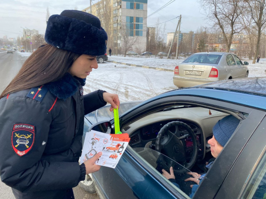Саратовская Госавтоинспекция подвела итоги профилактического мероприятия «Ребенок - пассажир!» и предлагает всем «засветиться»