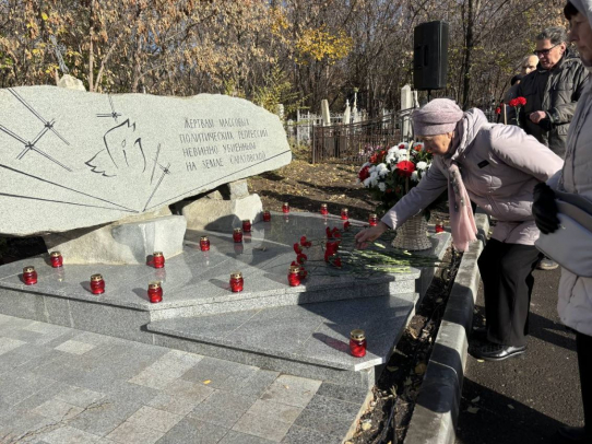 Состоялся траурный митинг, посвященный Дню памяти жертв политических репрессий