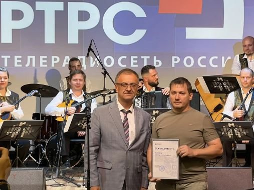 Саратовский радиотелецентр отметил 25-лет бесперебойного вещания в составе РТРС
