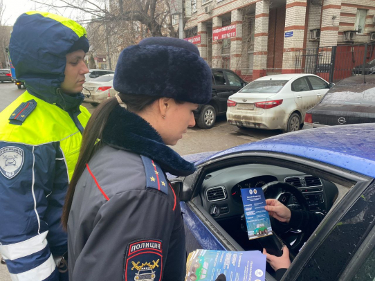 Сотрудники городской Госавтоинспекции предупредили водителей о предстоящих неблагоприятных погодных условиях