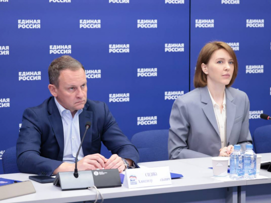 «Единая Россия» дала старт ежегодной акции «Собери ребёнка в школу»
