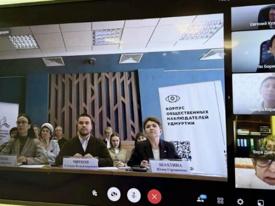 Саратовские наблюдатели проходят отбор на Всероссийский конгресс