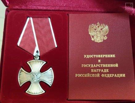 Саратовского казака наградили вторым Орденом Мужества