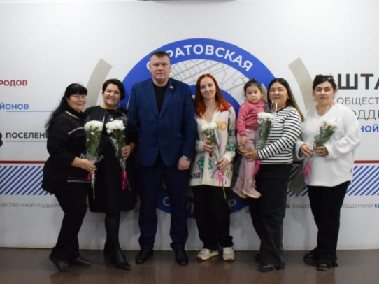 Мам особенных детей поздравили с предстоящим праздником