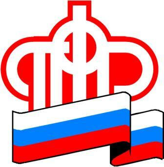 В ПФР рассказали о выплатах на детей от 3 до 16 лет