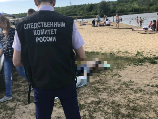Следователи проводят доследственную проверку по факту гибели мужчины в Волжском районе