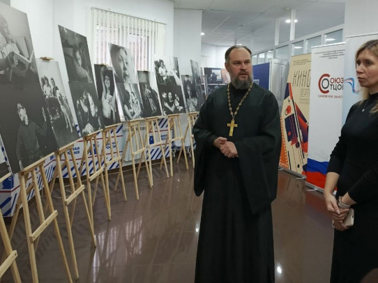 В Штабе общественной поддержки «Единой России» открыта фотовыставка «За кадром – жизнь»