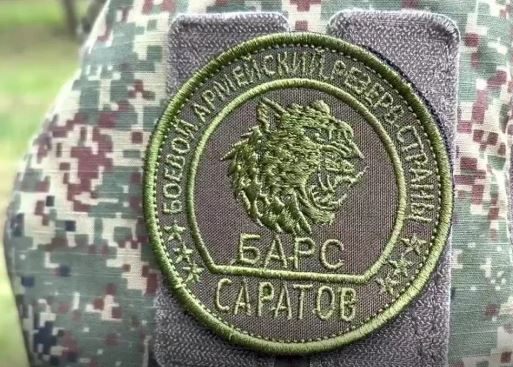 Бойцы подразделения БАРС и их семьи могут получить меры соцподдержки