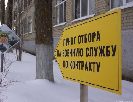 Патриотизм и технологии: идет набор в войска беспилотных систем