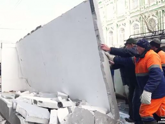 В центре Саратова демонтирован ларек