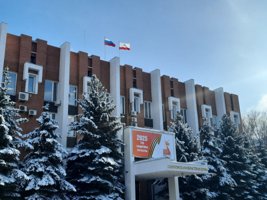 Депутаты областной Думы с рабочим визитом посетят Романовский район