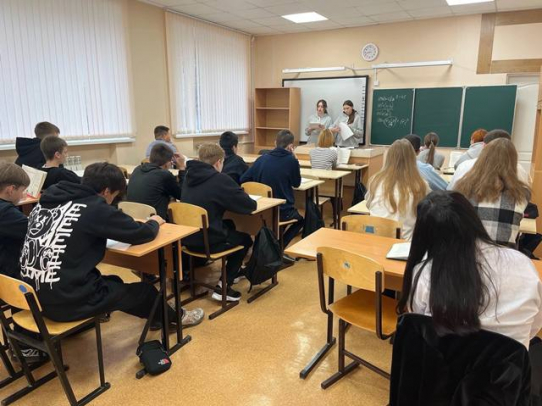 В регионе прошел Всероссийский классный час «Профессионалитет: Ты в хорошей компании!»