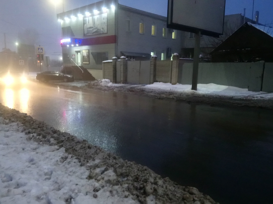 Завтра в Саратове пройдет дождь