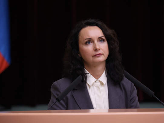 Дума согласовала кандидатуру Татьяны Ерохиной на пост зампреда Правительства Саратовской области