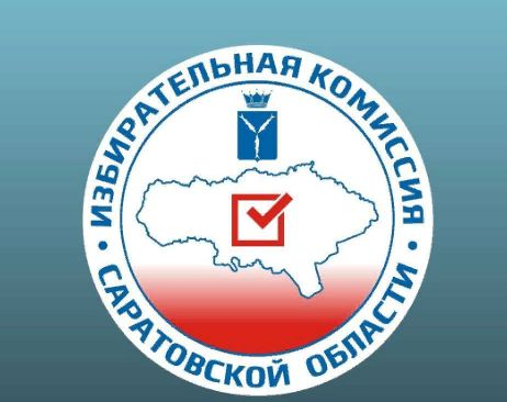 По решению областной комиссии произведён повторный подсчет голосов
