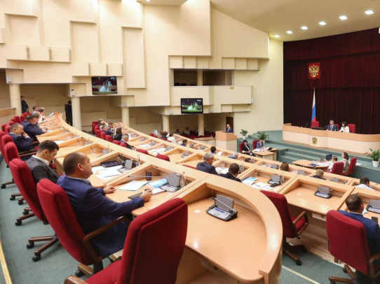 Депутаты приняли несколько законов, направленных на поддержку инвесторов