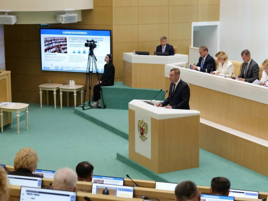 Роман Бусаргин выступил на пленарном заседании Совета Федерации