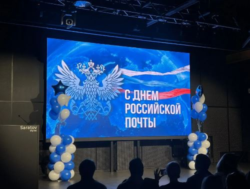 Саратовские почтальоны вручили более 31 миллиона писем