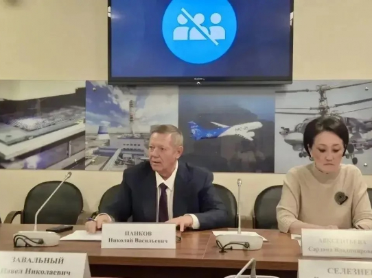 Панков призвал не допустить роста платежей за ЖКУ из-за концессии