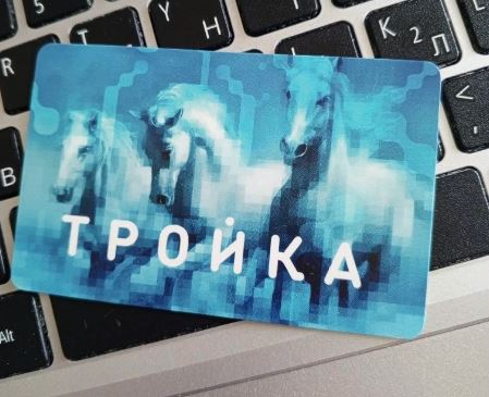 В Саратове начали действовать пересадочные тарифы по карте «Тройка»