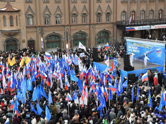 В Саратове прошел концерт-митинг в честь дня воссоединения Крыма с Россией