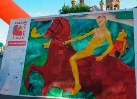 Продолжается X Всероссийский фестиваль творчества «Хвалынские этюды К.С. Петрова-Водкина»