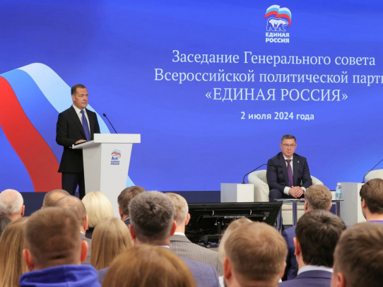 «Единая Россия» создала совет первичных отделений партии