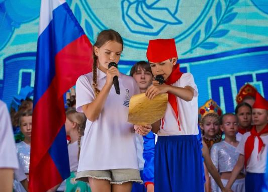 Лагерь имени Володи Дубинина отметил юбилей