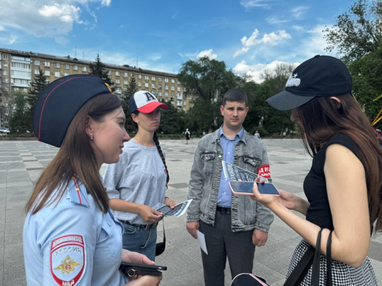 В Саратове полицейские провели очередную акцию «Сообщи, где торгуют смертью»