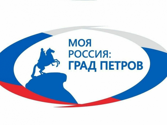 Юные таланты из Саратова и Ртищево отправятся в град Петров