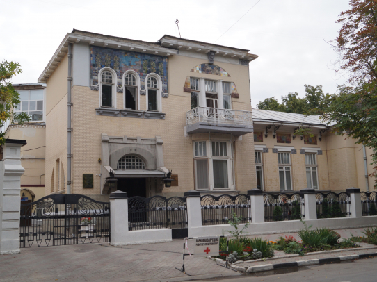В Саратовской области создан областной гериатрический центр