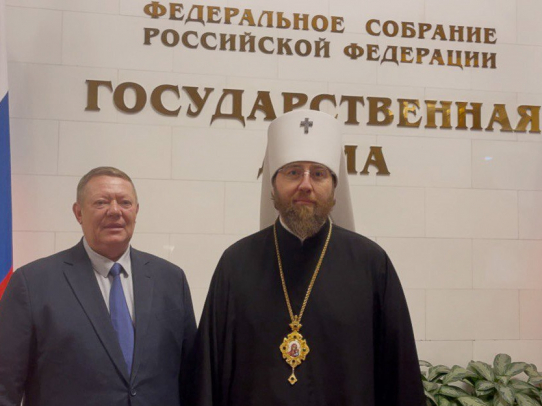 Панков: В Госдуме прошли XIII Рождественские парламентские встречи