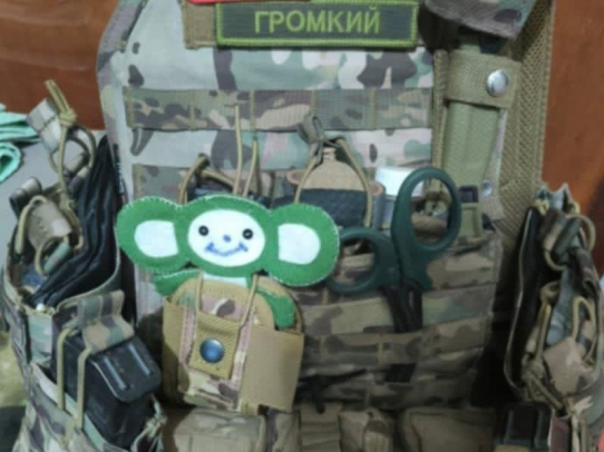 Чебурашка из Подлесновского дома-интерната помогает бойцу с позывным «Громкий»