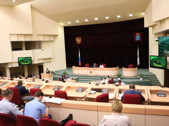 На заседании областной Думы депутаты приняли поправки в бюджет региона