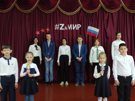 Во Фрунзенском районе проходят мероприятия, посвященные Дню воссоединения Крыма с Россией