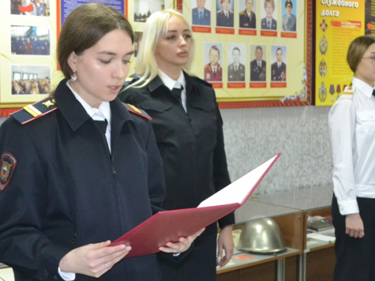 Саратовские полицейские приняли Присягу сотрудника органов внутренних дел
