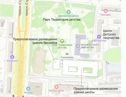 Представители родительского сообщества уверены, что новая школа в Саратове станет пространством возможностей