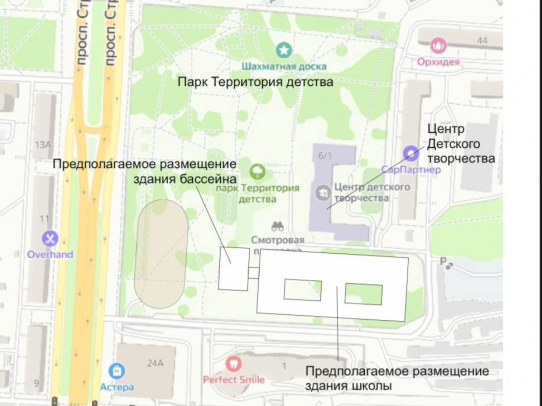 Строительство новой школы – вклад в будущее наших детей и благоустройство района
